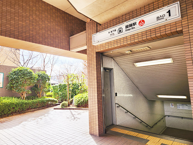 京都地下鉄東西線醍醐駅