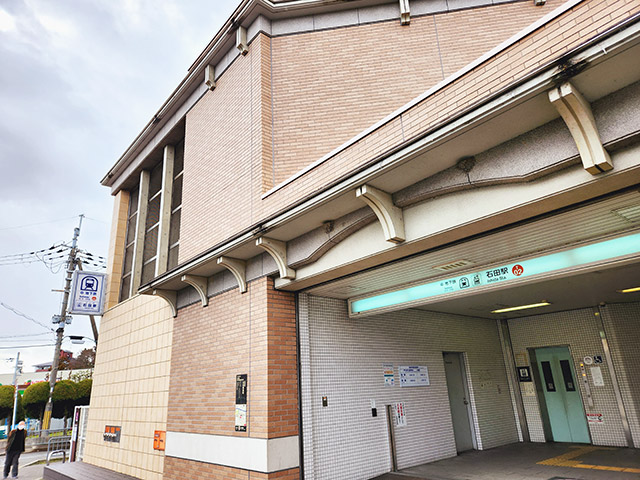 京都地下鉄東西線石田駅